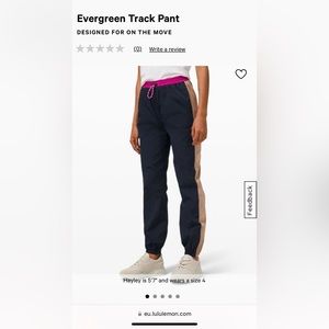 Lululemon Evergreen Track Pant